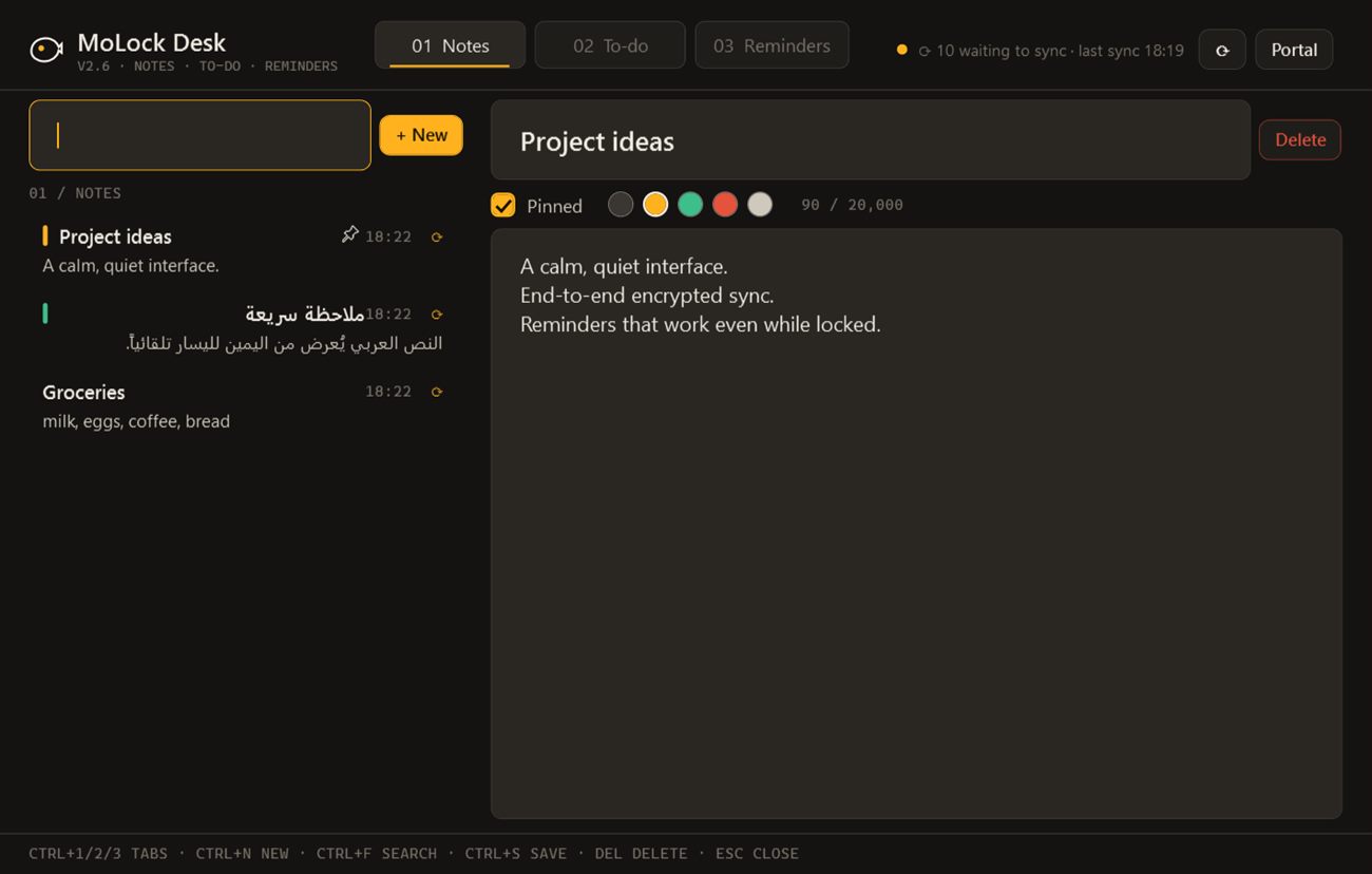 The MoLock reminders panel